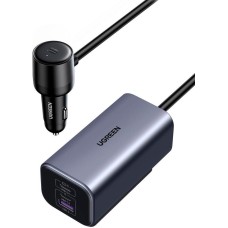 UGREEN Автомобильное зарядное устройство EC706 (35571) 150W 4-Port GaN with Extended USB-A+2*USB-C Fast Car Charger. Цвет: серый