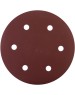 Круг шлифовальный PATRIOT Круг шлифовальный на липучке (225мм, Р320, 6 отв)