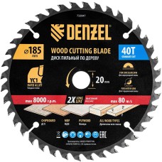 DENZEL Пильный диск по дереву с гвоздями, ф185 х 20 мм, 40 зубов 733947