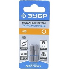 ЗУБР Набор бит 26017-5-25-2, универсальные, 2шт