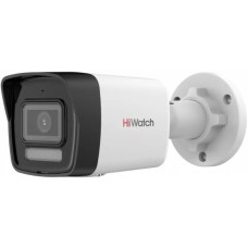 HIWATCH Камера видеонаблюдения IP DS-I450W(2.8mm), 2560х1440 pix, 2.8 мм, белый