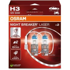 Лампа галогенная OSRAM Автолампа галогенная H3 (55W PK22s +150%) NIGHT BREAKER LASER (евробокс, 2шт) 12V