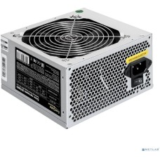 Блок питания EXEGATE Блок питания ATX 800W 24PIN FAN 5SATA EX292165RUS-PC EXEGATE