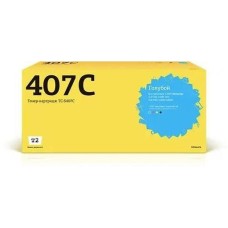 T2 Картридж TC-S407C, CLT-C407S/ST998A, голубой
