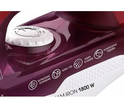 Утюг CENTEK CT-2347 пурпурный