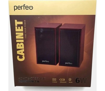 Акустика 2.0 PERFEO (PF-A4388) CABINET махагон
