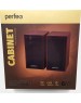 Акустика 2.0 PERFEO (PF-A4388) CABINET махагон