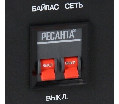 Стабилизатор напряжения РЕСАНТА СПН-8300