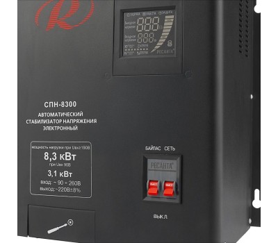 Стабилизатор напряжения РЕСАНТА СПН-8300