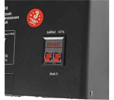 Стабилизатор напряжения РЕСАНТА СПН-8300