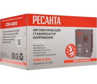 Стабилизатор напряжения РЕСАНТА СПН-8300