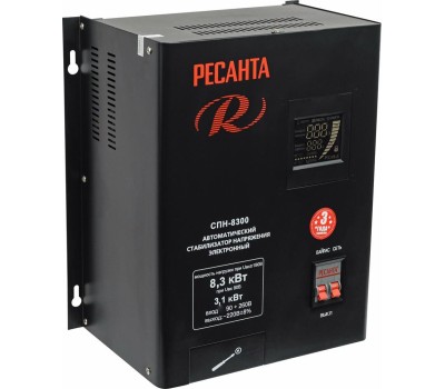 Стабилизатор напряжения РЕСАНТА СПН-8300