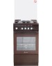 Плита газовая DE LUXE 5040.32г (кр) ЧР-014