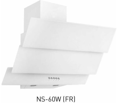 Вытяжка OASIS NS-60W белый