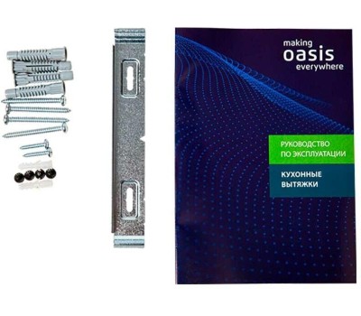 Вытяжка OASIS NS-60W белый