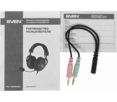 Гарнитура SVEN AP-G999MV
