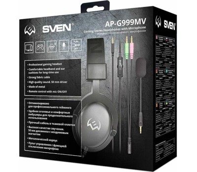 Гарнитура SVEN AP-G999MV