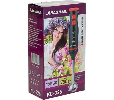 Блендер АКСИНЬЯ КС-326 черный с красным