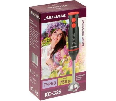 Блендер АКСИНЬЯ КС-326 черный с красным