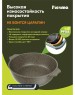 Жаровня МЕЧТА 33902 Premium (mokko) 3л