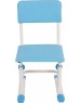 Стул POLINI Стул для школьника регулируемый Polini kids City / Polini kids Smart S, белый-синий (1кор)
