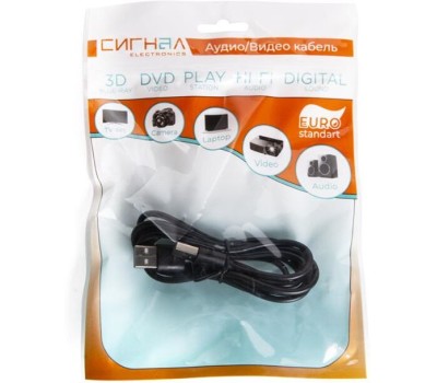 Кабель СИГНАЛ USB A-USB А, 1,5 м
