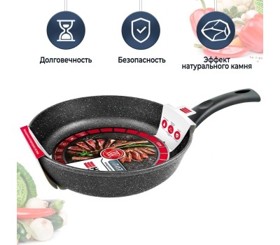 Сковорода НЕВА МЕТАЛЛ ПОСУДА L18126i а/пр литая 26см индукция Гранит 550000520