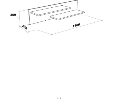 Модуль для гостиной НК-МЕБЕЛЬ GLOSS полка навесная Белый/Белый глянец 71373116 (1 пак)