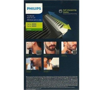 Триммер PHILIPS MG3730/15 [ПИ]