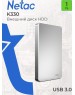 NETAC Внешний жесткий диск 2.5 (NT05K330N-001T-30SL) 1Tb K330, micro USB 3.0, алюминиевый корпус, серебристый, retail
