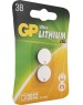 Литиевая батарейка GP (17041) CR2032-2CRU2 (CR2032)