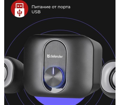 Акустическая 2.1 система DEFENDER (65213) V13