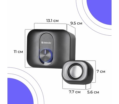 Акустическая 2.1 система DEFENDER (65213) V13