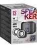 Акустическая 2.1 система DEFENDER (65213) V13
