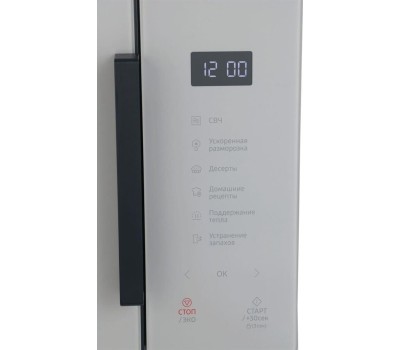 Микроволновая печь Samsung MS23T5018AG/BW, страна происх. МАЛАЙЗИЯ