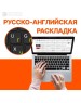 Ноутбук LENOVO 15.6 V15 G4 AMN Ryzen 5 Black (82YU009XAK) ПИ