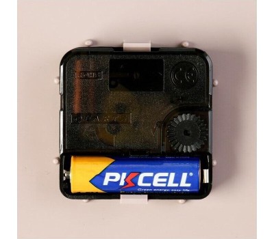 Часы настенные TROYKATIME 78773784