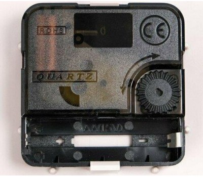 Часы настенные TROYKATIME 78773784