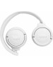 Наушники JBL TUNE 520BT WHITE (T520BTWHT)