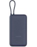 Аккумулятор внешний XIAOMI 33W Power Bank 20000mAh (встроенный кабель) синий GL (PB2030MI) (BHR8975GL)