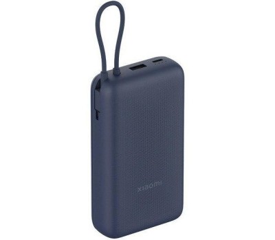 Аккумулятор внешний XIAOMI 33W Power Bank 20000mAh (встроенный кабель) синий GL (PB2030MI) (BHR8975GL)
