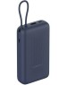 Аккумулятор внешний XIAOMI 33W Power Bank 20000mAh (встроенный кабель) синий GL (PB2030MI) (BHR8975GL)