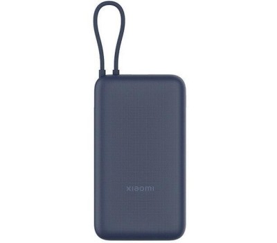 Аккумулятор внешний XIAOMI 33W Power Bank 20000mAh (встроенный кабель) синий GL (PB2030MI) (BHR8975GL)