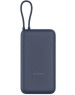 Аккумулятор внешний XIAOMI 33W Power Bank 20000mAh (встроенный кабель) синий GL (PB2030MI) (BHR8975GL)