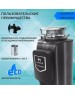 Измельчители пищевых отходов HARPER HWD-400D02 черный