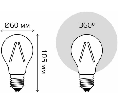 GAUSS Лампа светодиодная Filament 102902215 15Вт цок.:E27 груша 220B св.свеч.бел.нейт. (упак.:1шт)