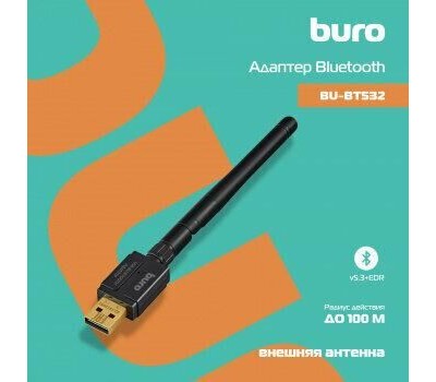 BURO Адаптер USB BU-BT532 BT5.3+EDR class 1 100м черный