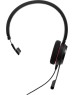 JABRA Гарнитура Evolve 20 MS Mono, для контактных центров, накладные, проводные, моно, черный [4993-823-109]