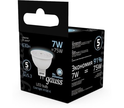 GAUSS Упаковка ламп LED GU5.3, рефлектор, 7Вт, 10 шт. [101505207]