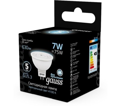 GAUSS Упаковка ламп LED GU5.3, рефлектор, 7Вт, 10 шт. [101505207]